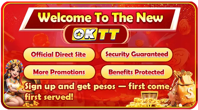 Fast money transfer icon